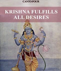 Krishna Fulfills All Desires on Audiobook