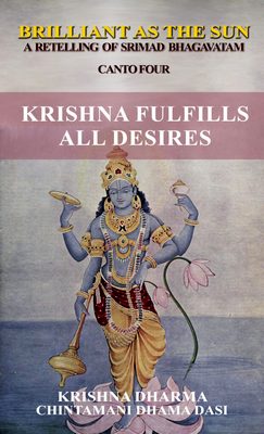 Krishna Fulfills All Desires on Audiobook