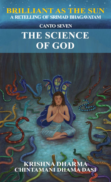 The-Science-of-God-COVER1-600