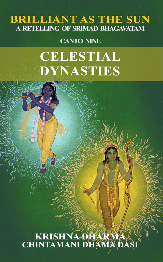 Celestial Dynasties (Srimad Bhaagavatam Canto Nine)