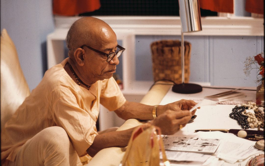 Different Types of Guru